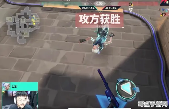 《无畏契约》隐藏内容解锁 9月技术分析 Nintendo Switch 音乐鉴赏 《无畏契约》隐藏内容解锁 9月技术分析 Nintendo Switch 音乐鉴赏