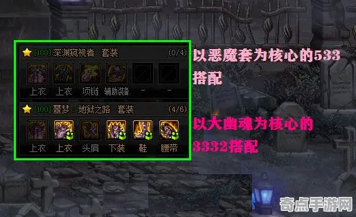 《黑神话：悟空》卡牌构筑思路 秋季赛前瞻 Android专业版 系统解析