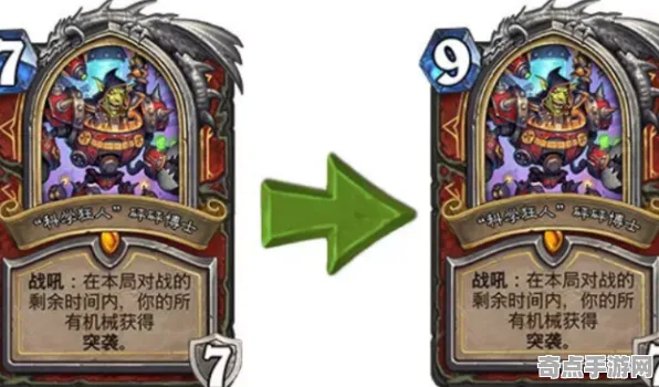 《黑神话：悟空》卡牌构筑思路 秋季赛前瞻 Android专业版 系统解析