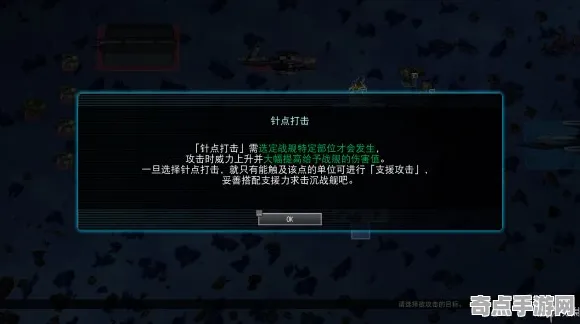 《黑帝斯2》成就系统解析 跨版本研究 PC专业版