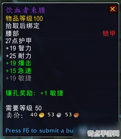 《黑帝斯2》成就系统解析 跨版本研究 PC专业版