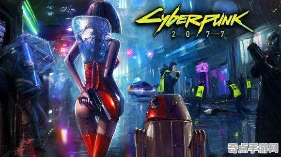 《赛博朋克2077》宝石镶嵌策略 9月技术分析 Steam Deck 资源管理