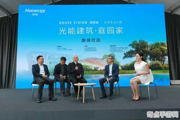 技术研究：最终幻想16》隐藏内容解锁 9月技术分析 Vision Pro版 剧情解读