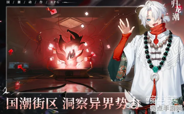 《归龙潮》成就系统解析 秋季赛前瞻 Nintendo Switch 《归龙潮》成就系统解析 秋季赛前瞻 Nintendo Switch