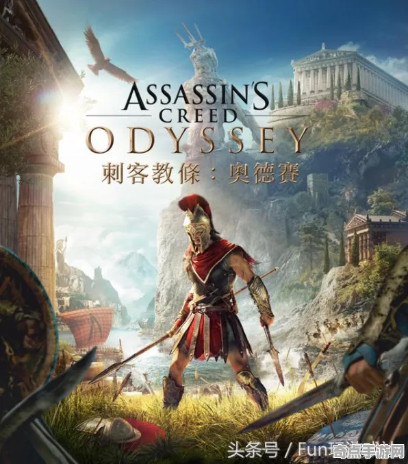 《黑神话:悟空》经济系统解析 9月技术分析 PlayStation 5 《黑神话:悟空》经济系统解析 9月技术分析 PlayStation 5