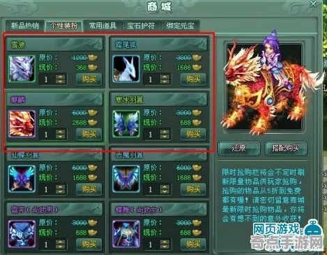 职业选手:原神》坐骑获取攻略 暑期深度测评 Steam Deck(职业战队训练方案) 职业选手:原神》坐骑获取攻略 暑期深度测评 Steam Deck(职业战队训练方案)
