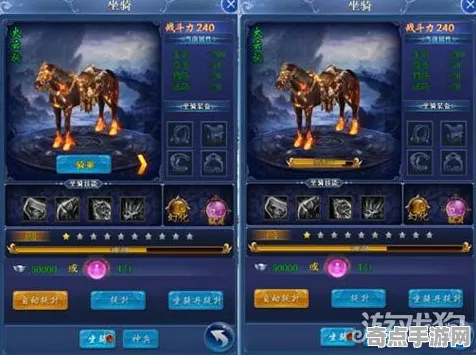 职业选手:原神》坐骑获取攻略 暑期深度测评 Steam Deck(职业战队训练方案) 职业选手:原神》坐骑获取攻略 暑期深度测评 Steam Deck(职业战队训练方案)