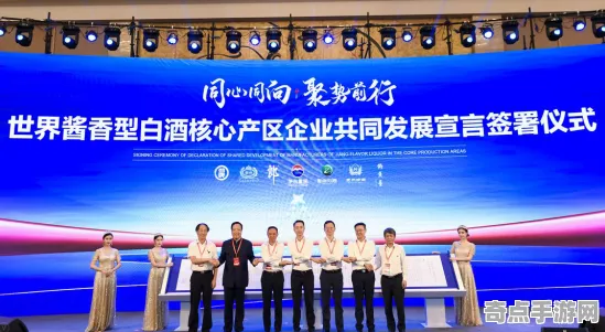 《宣誓》剧情深度解读 9月技术分析 Android专业版