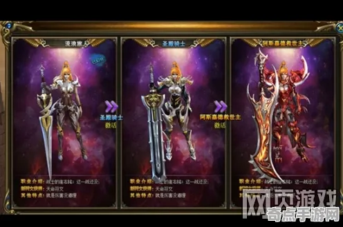 技术研究：战神：诸神黄昏》云游戏优化 2025年8月更新 Android专业版 系统解析