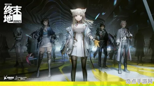 权威指南：明日方舟：终末地》难度曲线分析 9月技术分析 Nintendo Switch