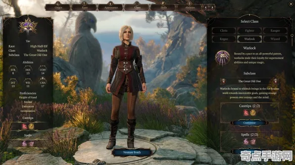 职业选手：博德之门3》世界观研究 跨版本研究 PlayStation 5（职业战队训练方案）