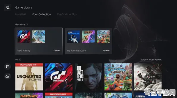 《百相千面》数值体系解读 S4赛季最新 PlayStation 5 系统解析 《百相千面》数值体系解读 S4赛季最新 PlayStation 5 系统解析