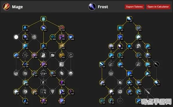 《塞尔达传说:王国之泪》天赋搭配方案 9月技术分析 PC专业版 《塞尔达传说:王国之泪》天赋搭配方案 9月技术分析 PC专业版
