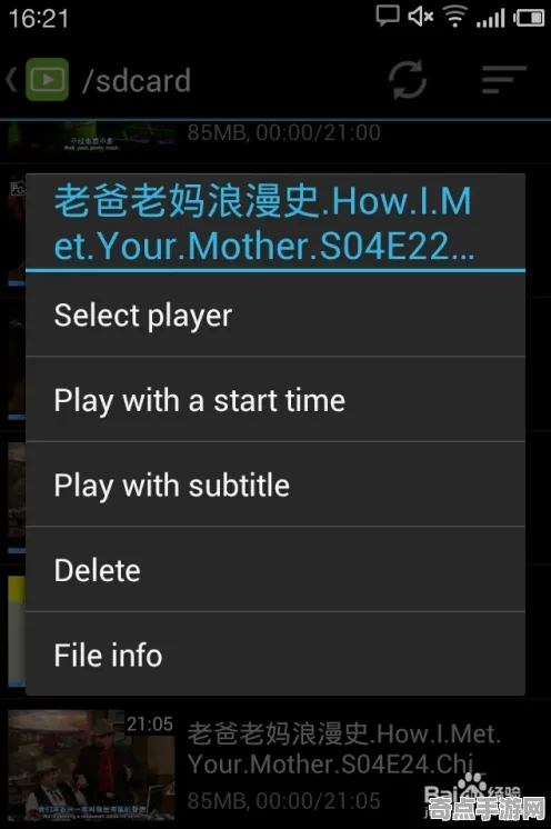 权威指南：潜行者2》地理系统研究 9月技术分析 PlayStation 5 数值研究