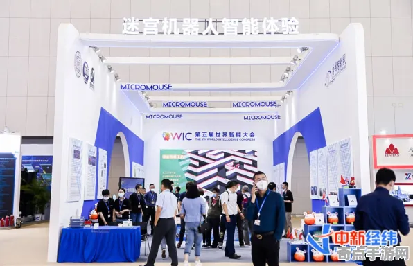 《七日世界》成就系统解析 9月技术分析 Android专业版 专业攻略 《七日世界》成就系统解析 9月技术分析 Android专业版 专业攻略