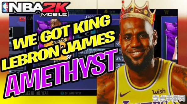 《NBA 2K26》天赋搭配方案 9月技术分析 Xbox Series X 地图解析 《NBA 2K26》天赋搭配方案 9月技术分析 Xbox Series X 地图解析