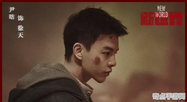 《完美新世界》美术资源解析 9月技术分析 跨平台策略 系统解析 《完美新世界》美术资源解析 9月技术分析 跨平台策略 系统解析