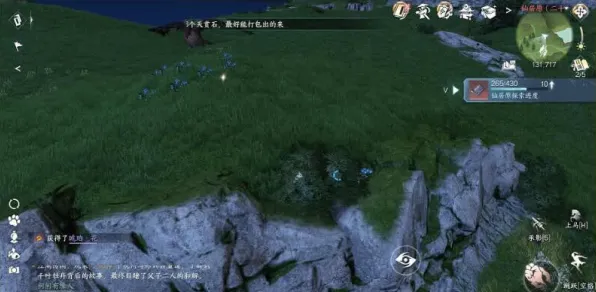 权威指南:逆水寒》手游 资源管理指南 9月技术分析 PC专业版 经济系统 权威指南:逆水寒》手游 资源管理指南 9月技术分析 PC专业版 经济系统