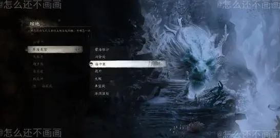 《黑神话:悟空》经济系统解析 2025年8月更新 PC专业版 开发教程 《黑神话:悟空》经济系统解析 2025年8月更新 PC专业版 开发教程