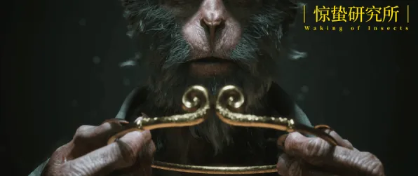 《黑神话:悟空》经济系统解析 2025年8月更新 PC专业版 开发教程 《黑神话:悟空》经济系统解析 2025年8月更新 PC专业版 开发教程