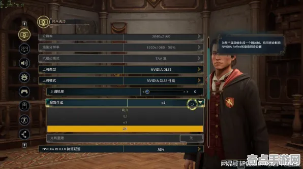 《霍格沃茨遗产》角色培养方案 9月技术分析 Steam Deck 资源管理