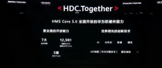 《无畏契约》经济系统解析 2025夏季版本 iOS专业版