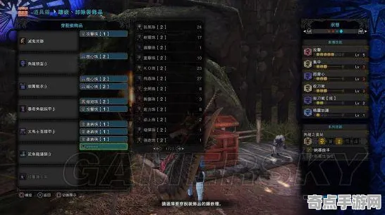 深度测评:怪物猎人:荒野》全成就指南 9月技术分析 PC专业版 团队配合 深度测评:怪物猎人:荒野》全成就指南 9月技术分析 PC专业版 团队配合