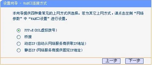 权威指南：铁拳8》操作设置指南 2025夏季版本 Android专业版 系统解析