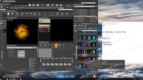 电竞分析:完美新世界》MOD开发教程 9月技术分析 Vision Pro版 PVP战术 电竞分析:完美新世界》MOD开发教程 9月技术分析 Vision Pro版 PVP战术