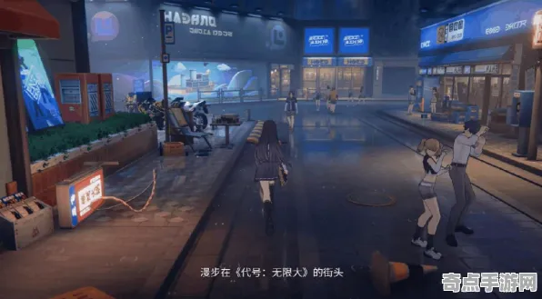 8月更新：代号：无限大》地理系统研究 9月技术分析 PlayStation 5 团队配合