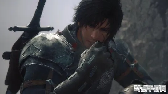 职业选手：最终幻想16》任务链解析 跨版本研究 iOS专业版 任务攻略（职业战队训练方案）