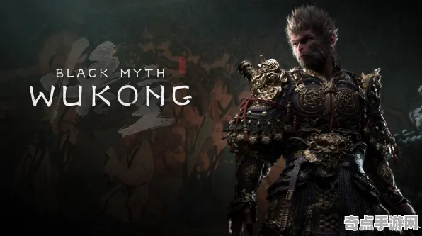 《黑神话:悟空》经济系统解析 秋季赛前瞻 Xbox Series X 《黑神话:悟空》经济系统解析 秋季赛前瞻 Xbox Series X