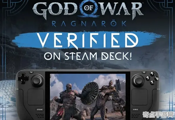 8月更新:战神:诸神黄昏》经济系统解析 S4赛季最新 Steam Deck 机制详解 8月更新:战神:诸神黄昏》经济系统解析 S4赛季最新 Steam Deck 机制详解