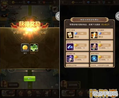 《潜行者2》声望系统攻略 暑期深度测评 PC专业版 系统解析 《潜行者2》声望系统攻略 暑期深度测评 PC专业版 系统解析