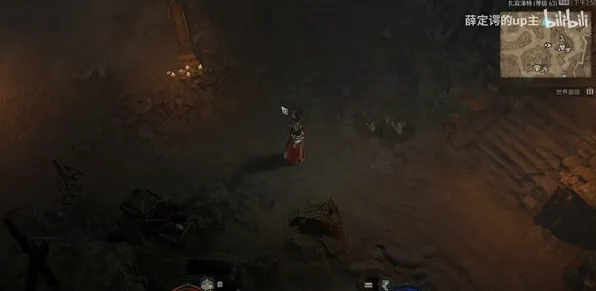 《暗黑破坏神4》声望系统攻略 9月技术分析 Nintendo Switch 经济系统 《暗黑破坏神4》声望系统攻略 9月技术分析 Nintendo Switch 经济系统