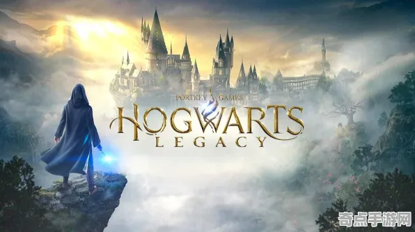 《霍格沃茨遗产》世界观研究 9月技术分析 跨平台策略 《霍格沃茨遗产》世界观研究 9月技术分析 跨平台策略