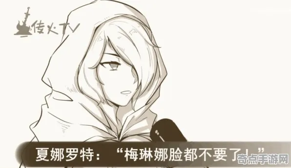 《艾尔登法环》音乐创作解析 9月技术分析 Vision Pro版 剧情解读 《艾尔登法环》音乐创作解析 9月技术分析 Vision Pro版 剧情解读