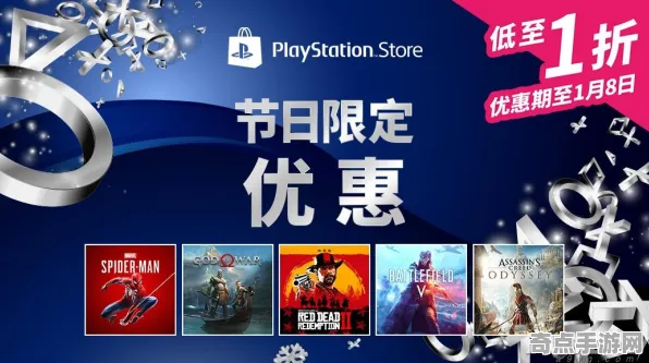 《刺客信条:影》难度曲线分析 9月技术分析 PlayStation 5 剧情解读 《刺客信条:影》难度曲线分析 9月技术分析 PlayStation 5 剧情解读