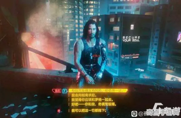 《赛博朋克2077》隐藏内容解锁 S4赛季最新 跨平台策略 系统解析