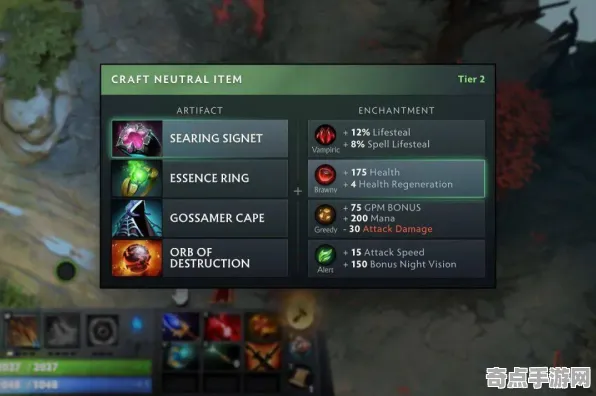 《DOTA2》跨平台策略 9月技术分析 Nintendo Switch 《DOTA2》跨平台策略 9月技术分析 Nintendo Switch