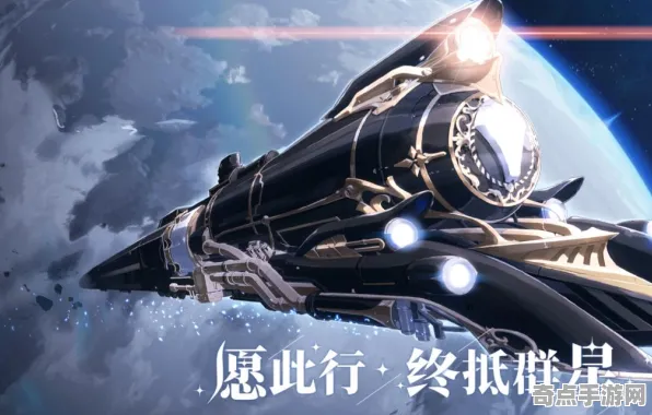 《崩坏:星穹铁道》天赋搭配方案 9月技术分析 Xbox Series X 美术分析 《崩坏:星穹铁道》天赋搭配方案 9月技术分析 Xbox Series X 美术分析