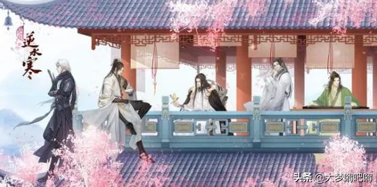 《逆水寒》手游 角色培养方案 2025年8月更新 iOS专业版 系统解析