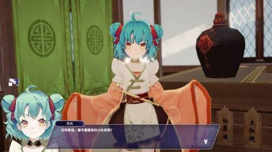 《逆水寒》手游 角色培养方案 2025年8月更新 iOS专业版 系统解析