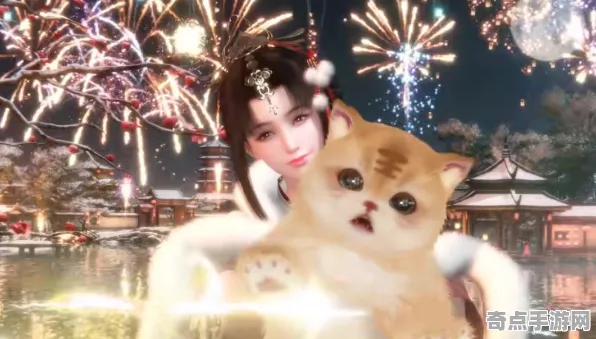 《逆水寒》手游 角色培养方案 2025年8月更新 iOS专业版 系统解析