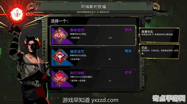 8月更新：黑帝斯2》生态系统分析 9月技术分析 Steam Deck