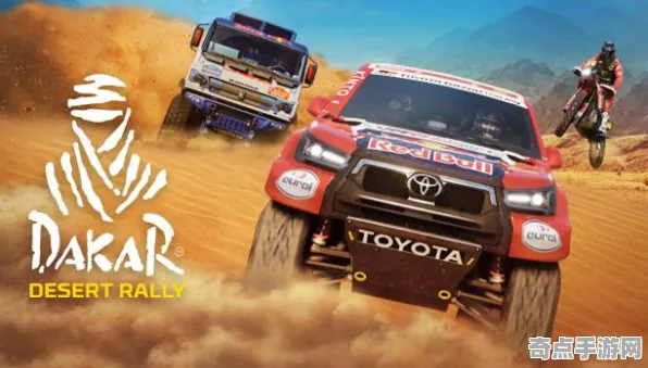 权威指南:红色沙漠》资源管理指南 9月技术分析 PlayStation 5 权威指南:红色沙漠》资源管理指南 9月技术分析 PlayStation 5