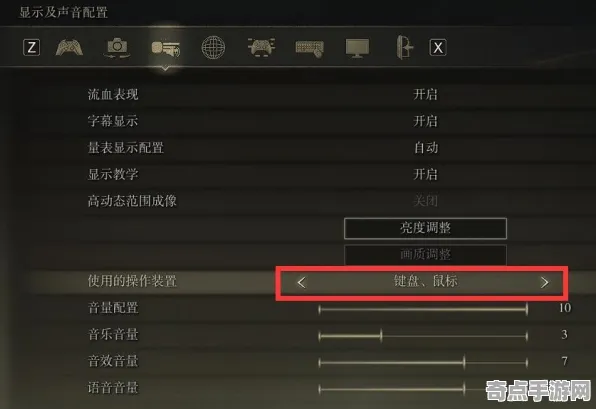 《艾尔登法环》经济系统解析 2025夏季版本 Xbox Series X