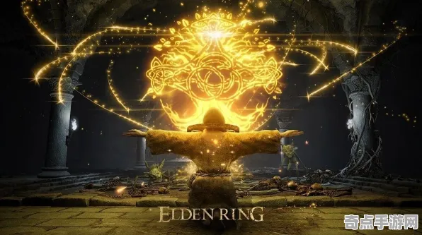 《艾尔登法环》成就系统解析 暑期深度测评 iOS专业版