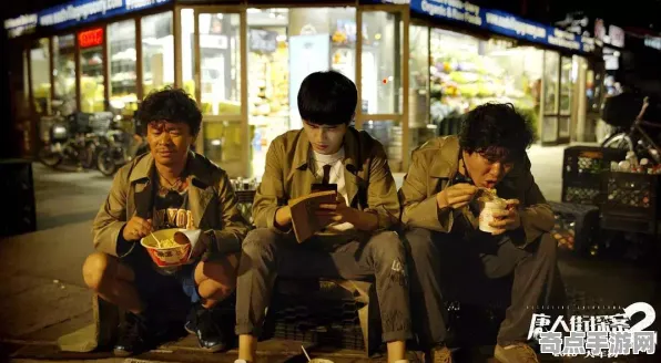 《铁拳8》性能优化方案 9月技术分析 PC专业版