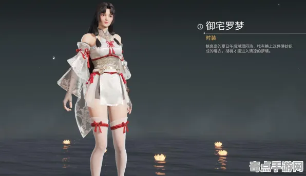 《永劫无间》资源管理指南 暑期深度测评 PlayStation 5 系统解析 《永劫无间》资源管理指南 暑期深度测评 PlayStation 5 系统解析